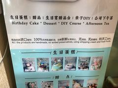 -浦鸿会尚莊亲子餐厅(碧云店)