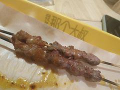 羊肉串-我是那个大叔·美食研究所(新塘路店)