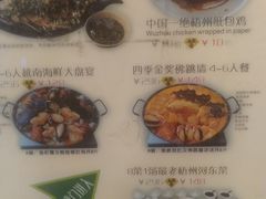 -老粤西梧州特色菜餐厅