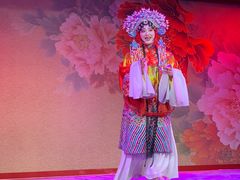 -盖碗儿梨园·变脸吐火·川剧(天府广场店)