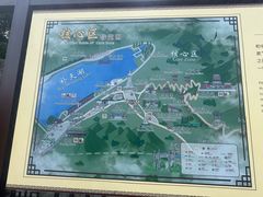-娲皇宫