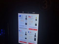 -ibarrel爱杯·bistro&brunch(江宁路店)