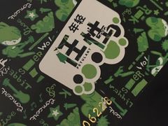 -幸福时光KTV(八一店)
