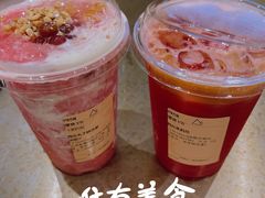 -去茶山(重庆万象城店)