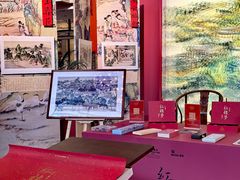 -北京中国大饭店