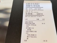 -必胜客(吾悦广场店)