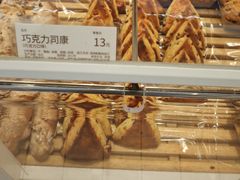 -好利来(回龙观西大街店)
