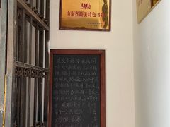 -良友书坊(安徽路店)