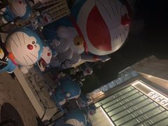 -海港城