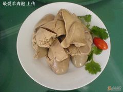 盐水鸭肝-大顺堂食府(牛街店)