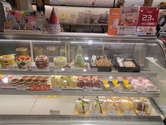 面包甜点陈列柜-BreadTalk面包新语·烘焙蛋糕(五羊邨店)