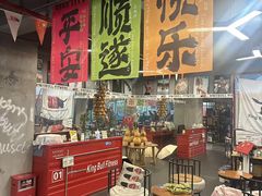 -KingBull私教健身&格斗订制(龙井商业中心店)