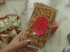 -汪玉霞(汉口里店)