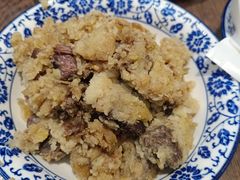 -叁省斋粉蒸肉甑糕·清真(回民街店)
