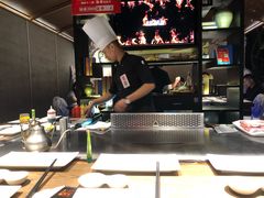 -水木锦堂·自助铁板烧(世贸天阶店)