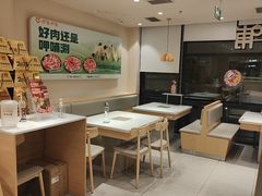 -呷哺呷哺 黄金牧场 (中发百旺店)