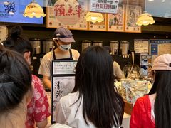 -茶颜悦色(米粉街店)