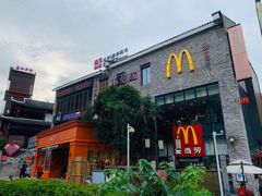 -麦当劳(阳朔益田西街店)
