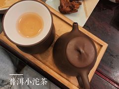 -青藤茶馆(南山路店)