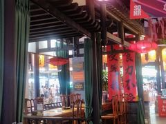 -受气牛肉·重庆耙牛肉(来福士店)