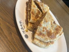 -河沿肉饼Beijing Pie(东华门店)