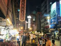 -唐人街(耀华力路)