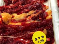 -潮发潮汕牛肉店(芳村店)