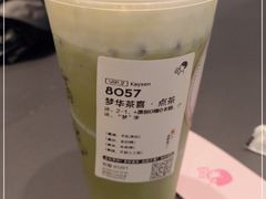 -喜茶(深圳东门1234店)