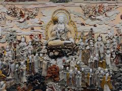 -牛首山文化旅游区