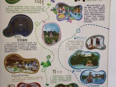 -熹乐谷温泉度假区