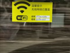 -麦度量贩式KTV(中联广场店)