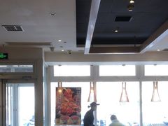 -吉野家(次渠大街店)