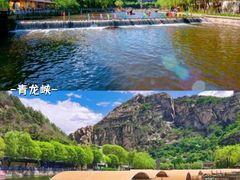 -沉浸北京·团建旅行·密室剧本杀·年会会议轰趴拓展