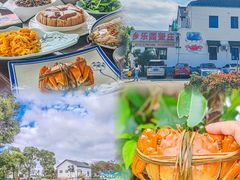 -乡乐园蟹庄·阳澄湖农家乐