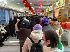 -芦庄子桂顺斋(和平路总店)