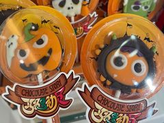 -皇后西斯汀(千姿汇店)