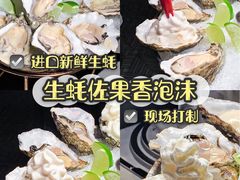 -Mogul Eatery·大亨餐酒馆