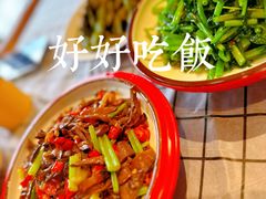 -江西老表·经典江西八大碗