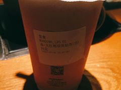 大红袍珍珠奶茶-呷哺呷哺(融创茂店)