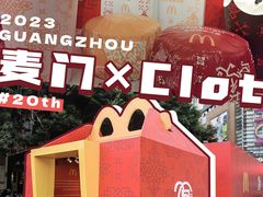 -VT101维多利广场