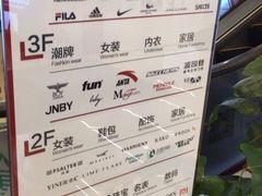-王府井百货熙地港店