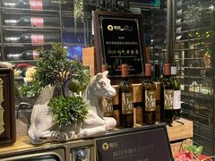 -村理·乡村菜音乐餐厅(河西店)