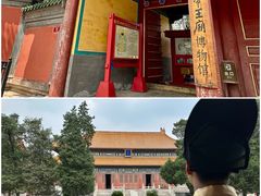 -历代帝王庙博物馆