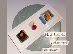 -三号黄浦会Canton Table