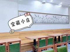 -乡村鸡杂米线(汉渝路店)
