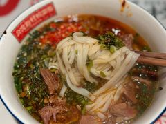 -公交新村粉店(赤岗冲店)