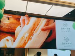 -九孔·筒骨莲藕汤锅(大明宫万达店)