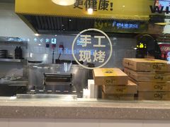 -City1+1城市比萨(国商卫星广场店)