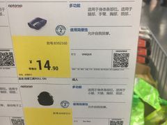 菜单-外婆家(西溪印象城店)