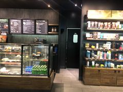 -星巴克(镇江苏宁广场6F店)